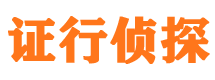 克东外遇出轨调查取证